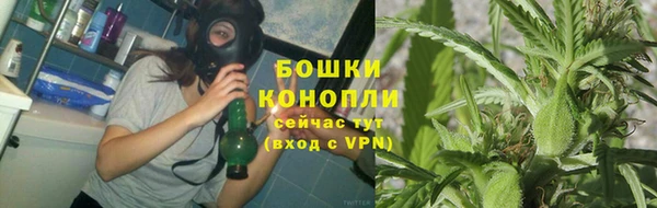 кокаин премиум Беломорск
