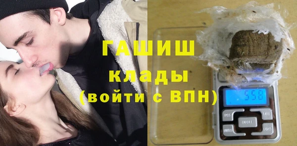кокаин премиум Беломорск