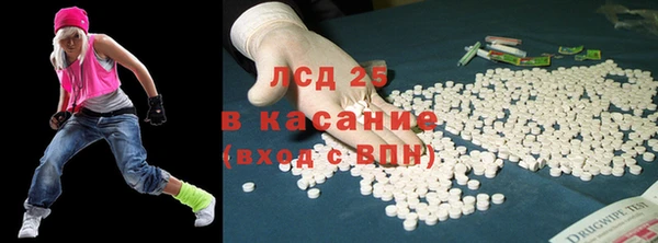 мет Белоозёрский