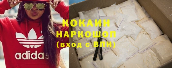 мет Белоозёрский