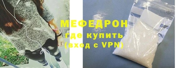 синтетический гашиш Белокуриха