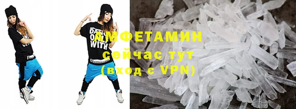 синтетический гашиш Белокуриха