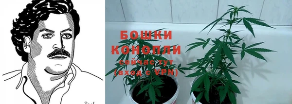 мет Белоозёрский