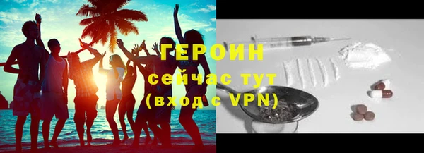 мет Белоозёрский
