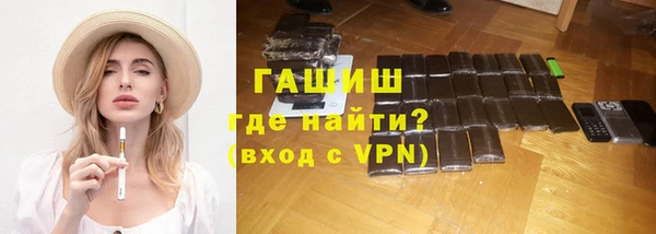 кокаин премиум Беломорск