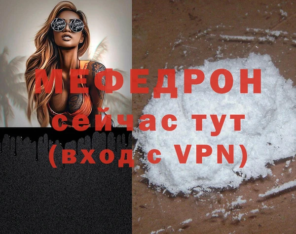 синтетический гашиш Белокуриха