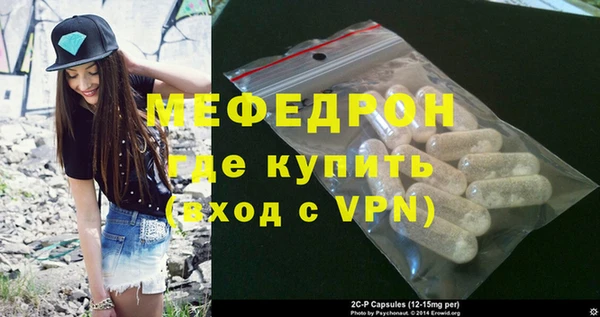 синтетический гашиш Белокуриха