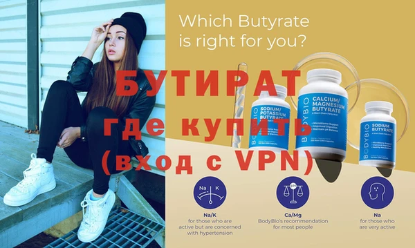 кокаин премиум Беломорск