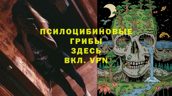 мет Белоозёрский