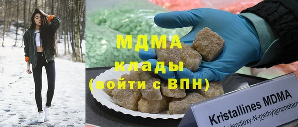 мет Белоозёрский