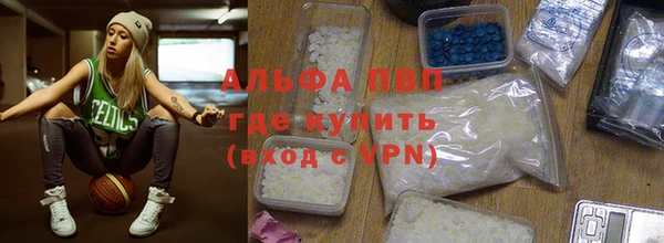 кокаин премиум Беломорск