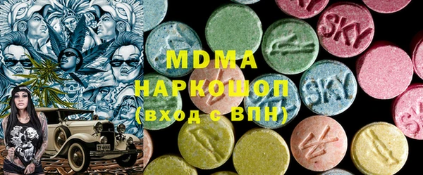 мет Белоозёрский