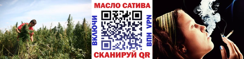 Дистиллят ТГК Wax  Купить где  Межгорье 